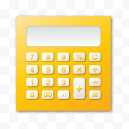 黄色计算器
