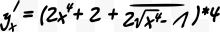 深奥的数学方程式
