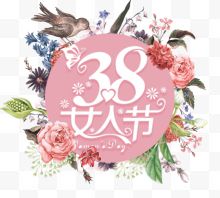 粉色38女王节女人节