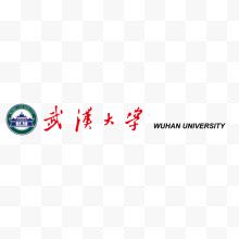 武汉大学矢量标志