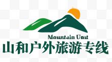 山和户外旅游logo