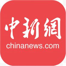 手机中国新闻网新闻app...