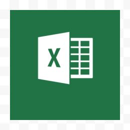 Excel 2013 
