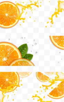 矢量新鲜柠檬橘子水果