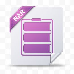 rar文件类型图标
