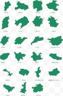 中国各省地图板块PPT...