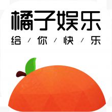 手机橘子娱乐新闻资讯app图标