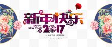 创意中国风紫色文案排版设计