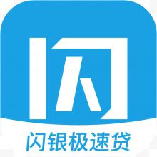 手机闪银极速贷财富app图标