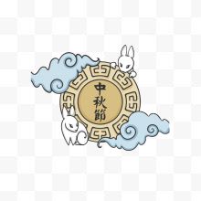 卡通手绘中秋节月饼玉兔插画