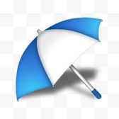 精美雨伞