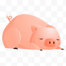 睡着的粉色小猪