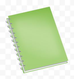 绿色的笔记本