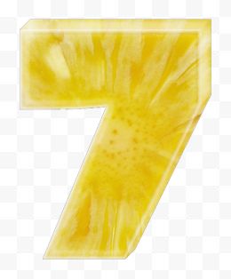 黄色柠檬数字7
